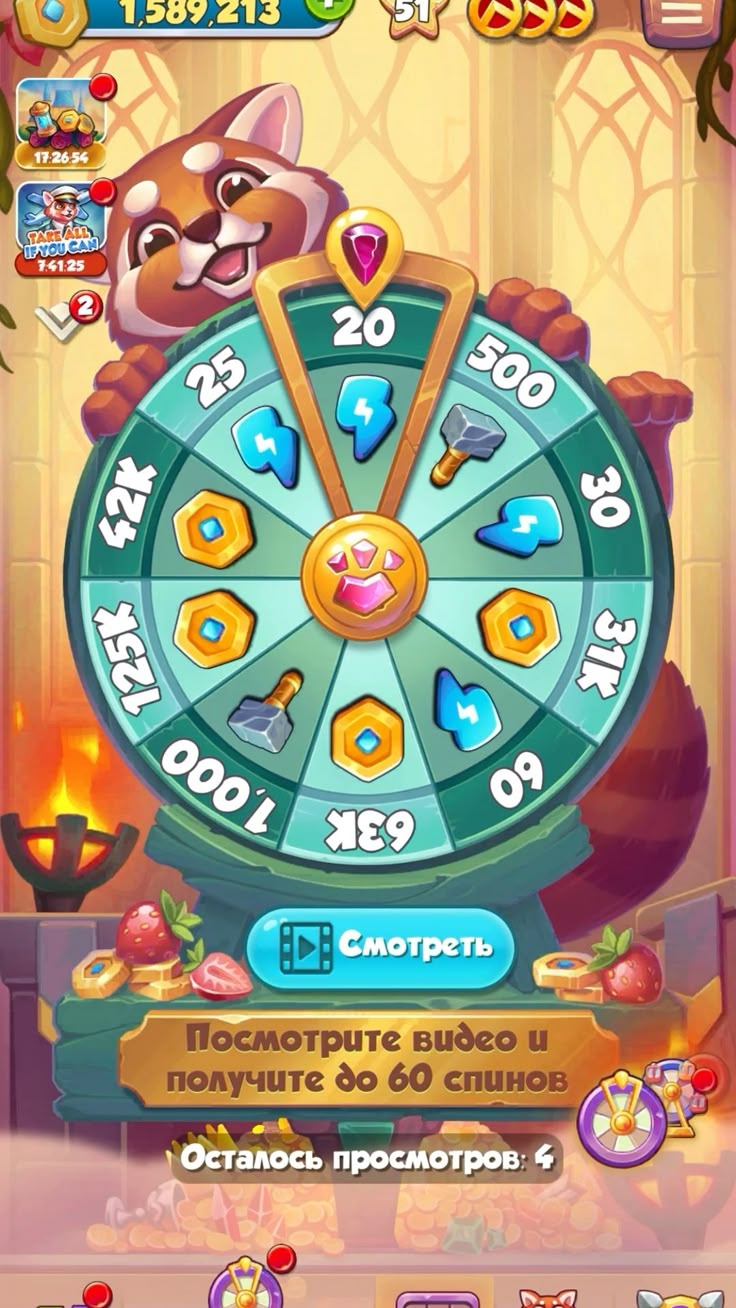 coin dozer game app game